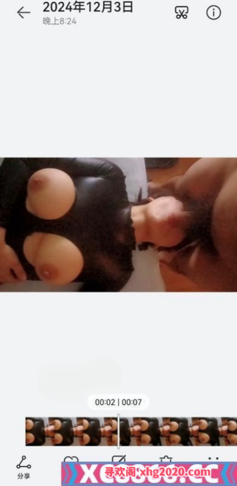 青阳区巨乳