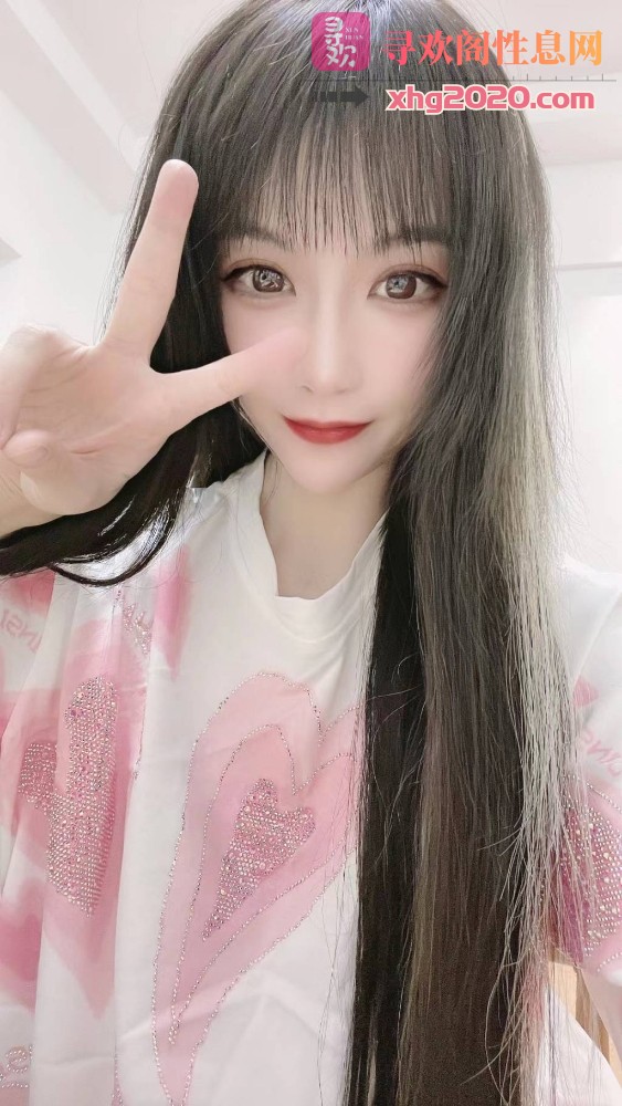 南京鼓楼骚妹很爽
