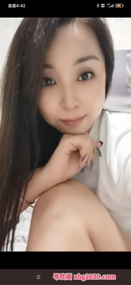 北辰兼职