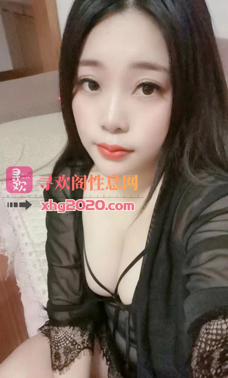 上海-普陀少妇欣儿