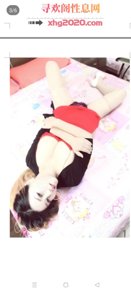 上海普陀sm少妇