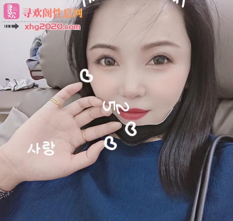 南京-江宁少妇