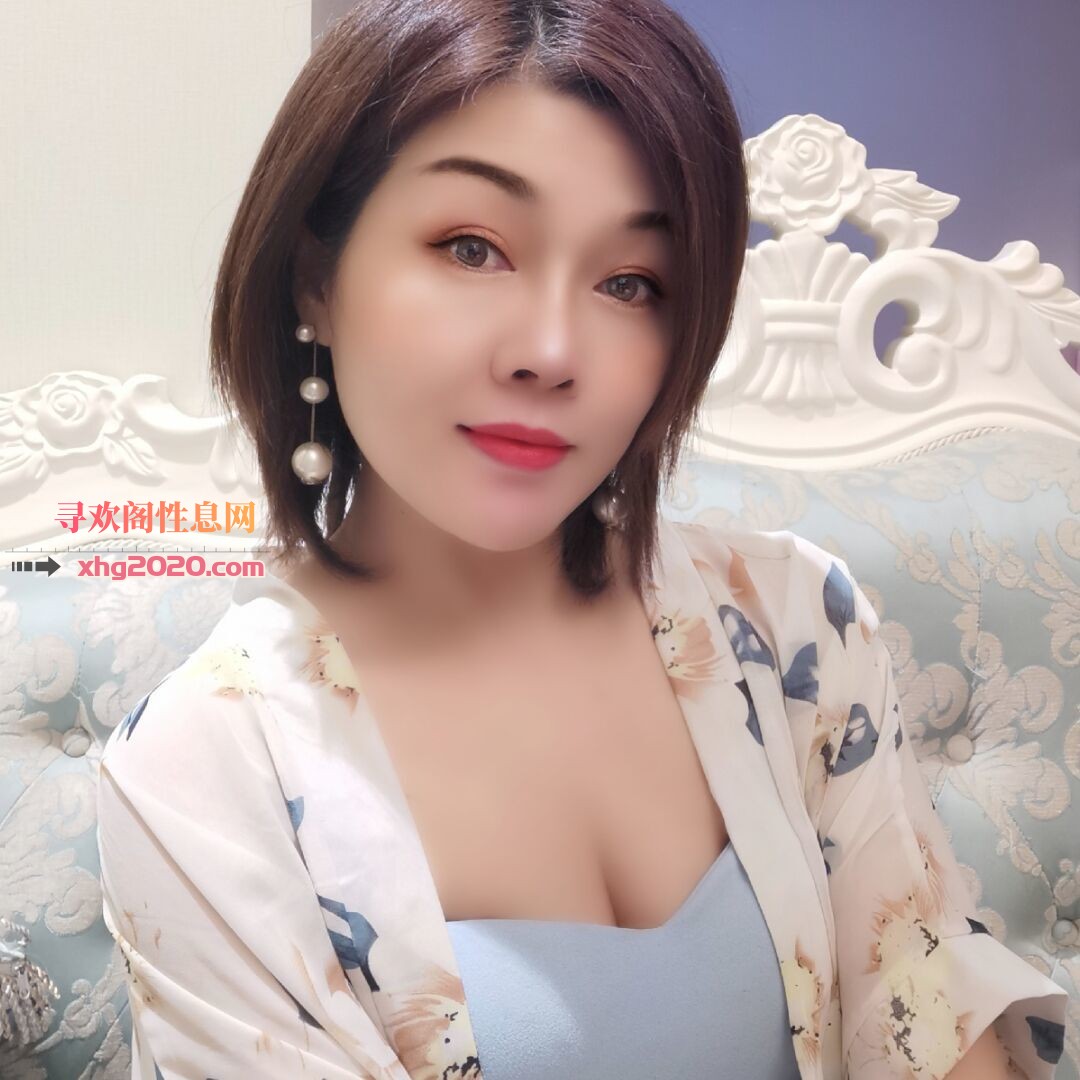 杭州-拱墅熟少妇