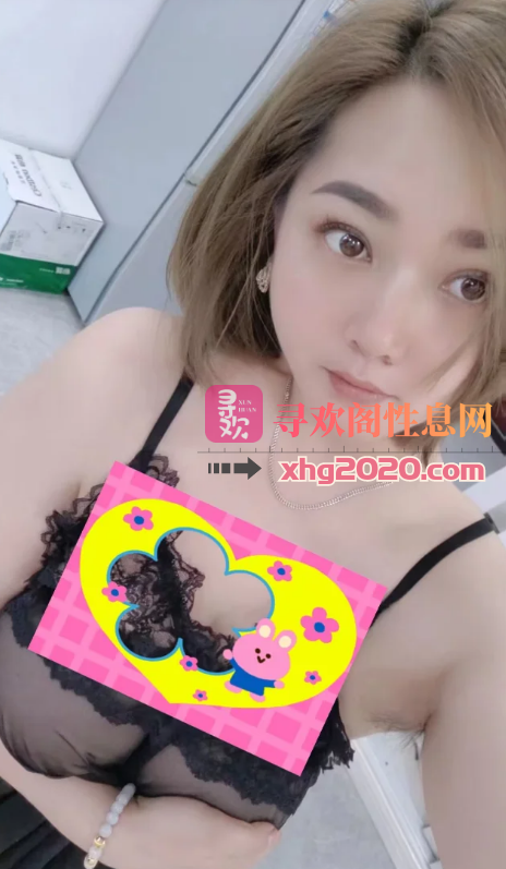 重庆-大渡口苏舒