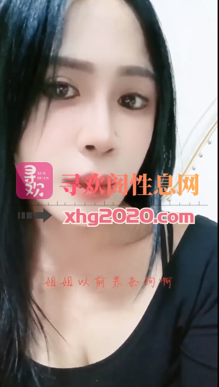 湖州-大奶熟女