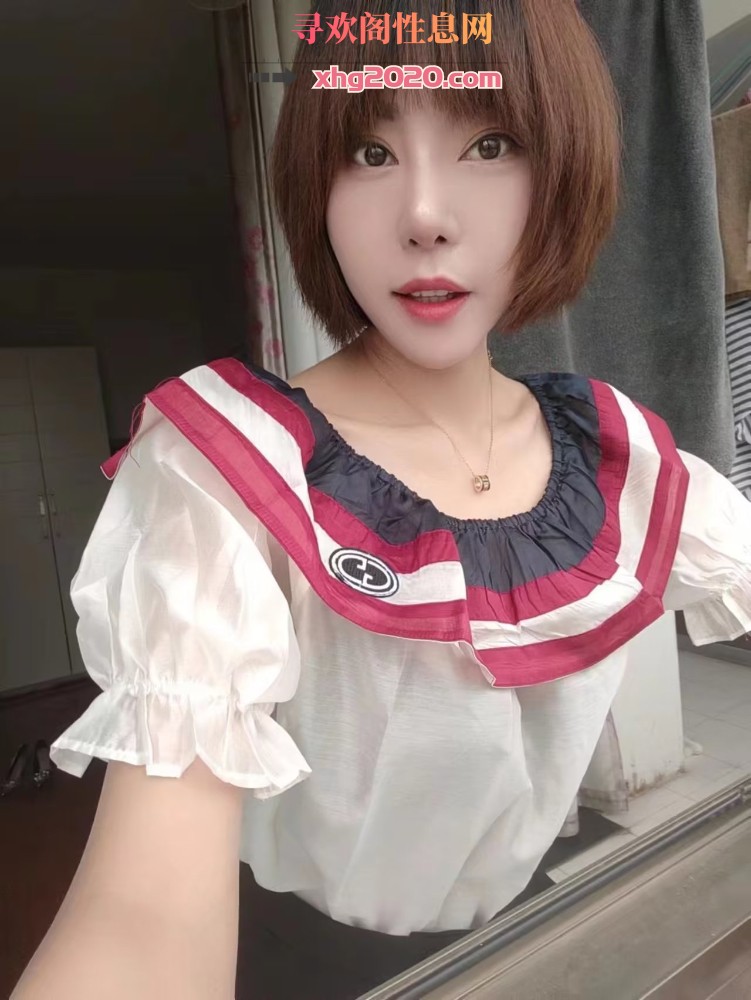 长沙大胸琪琪
