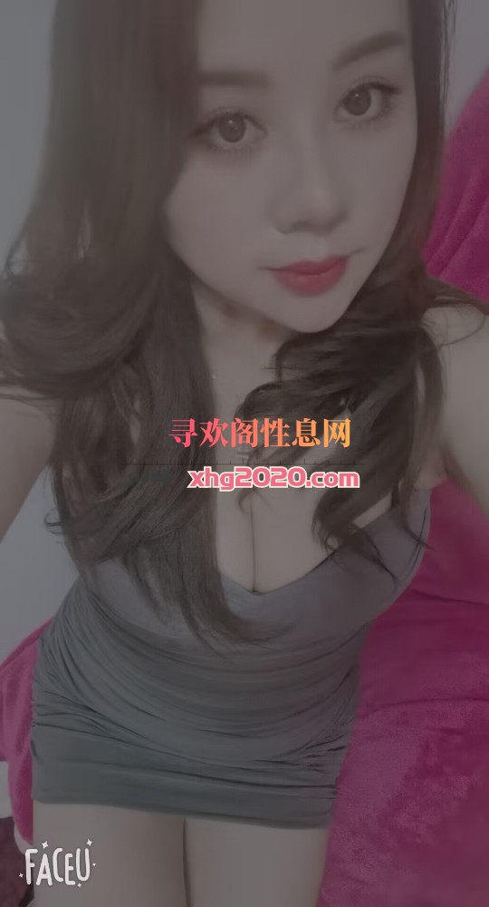 天津-黑丝少妇燕子