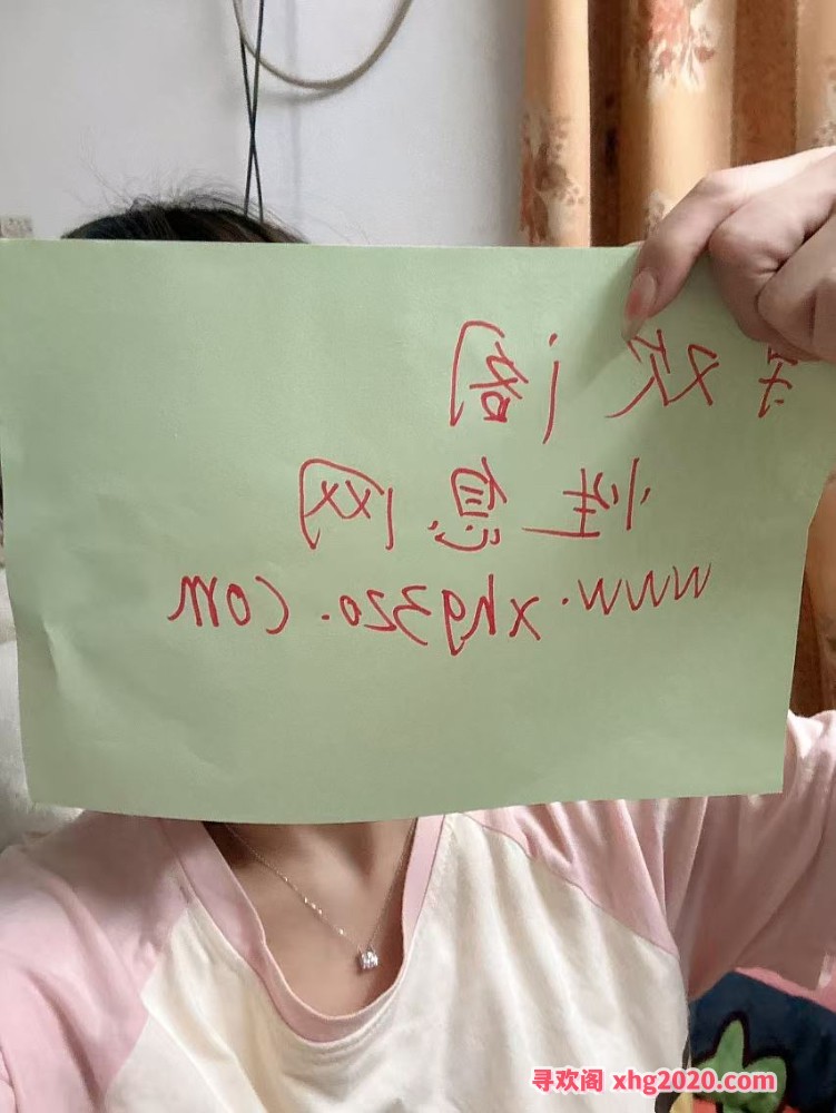 格尔木大长腿