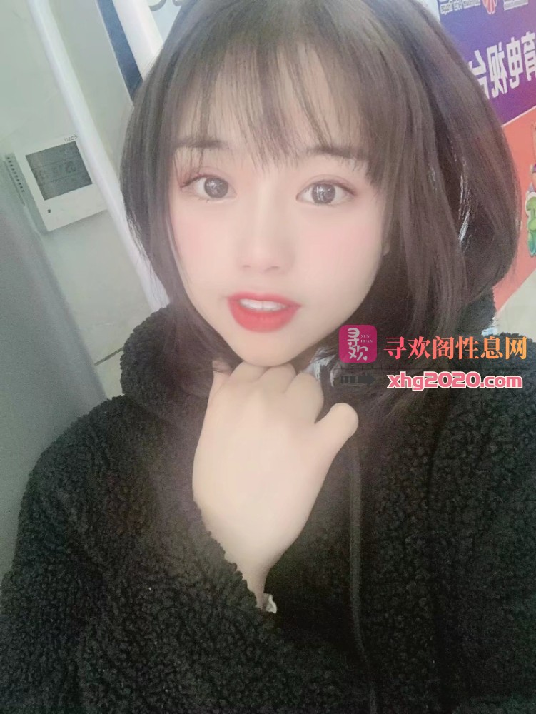 芜湖汉阳00后