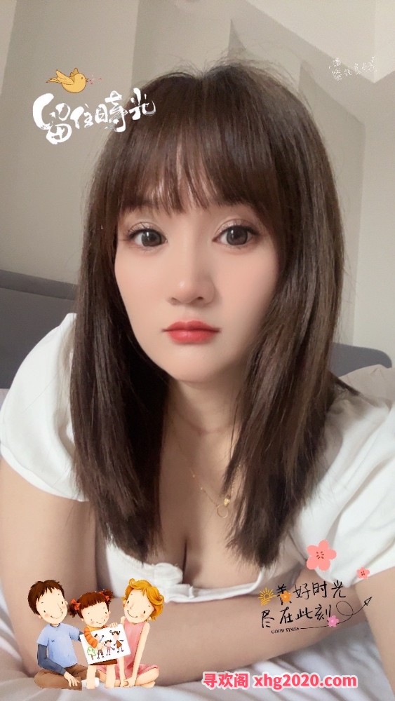 青羊可可