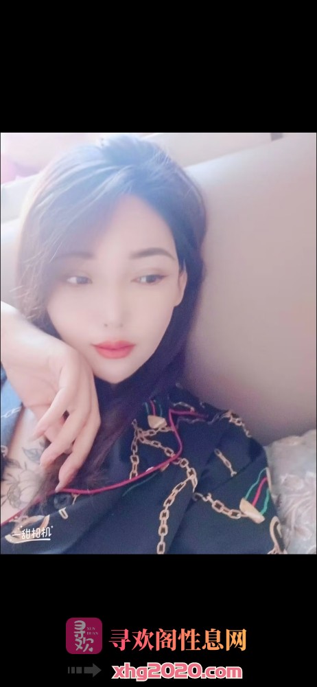 哈尔滨少妇雯雯