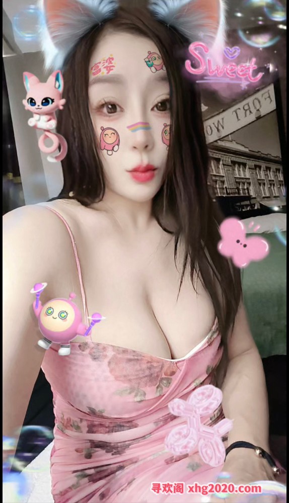喷水淫娃
