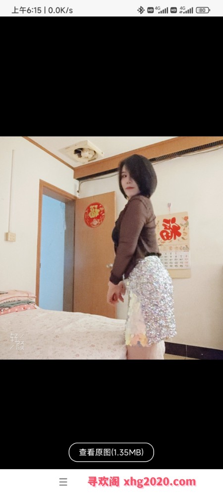熟女泄火