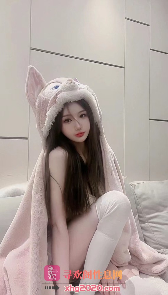 仙女洁白情趣丝袜小兔几温柔可人