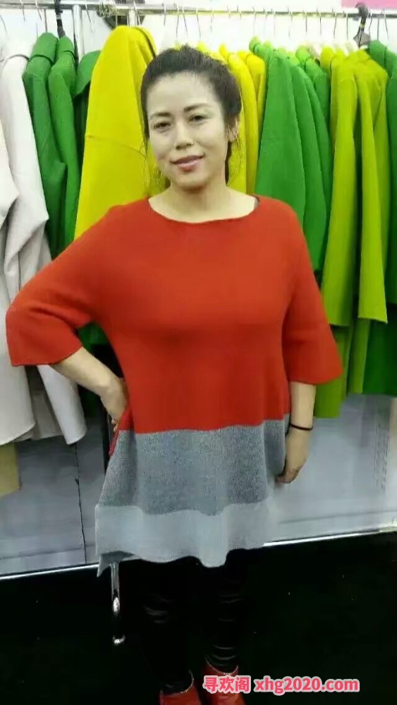 郑州妇女