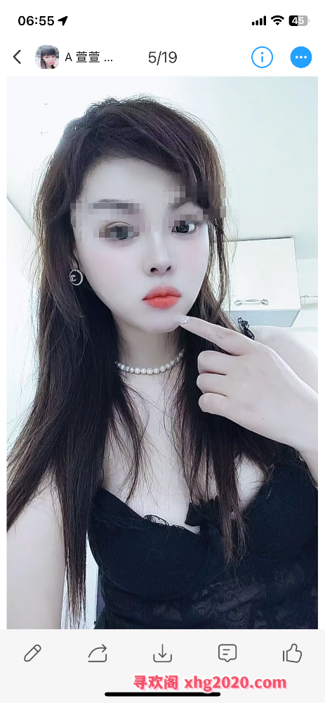 大长腿少妇
