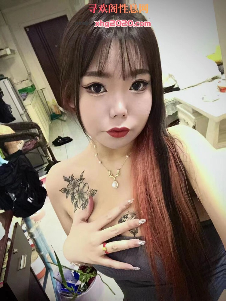 开发区纹身大长腿