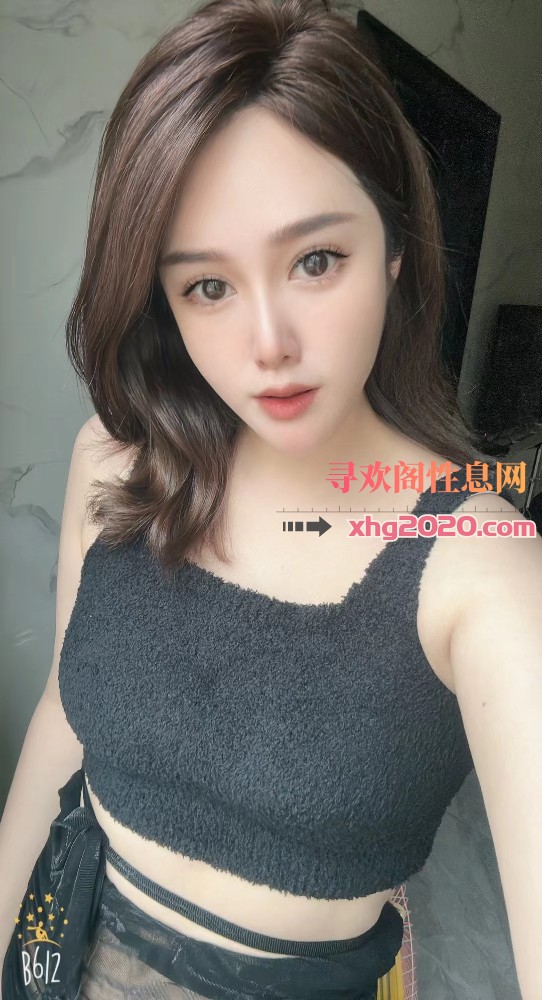 在兰州的重庆妹子