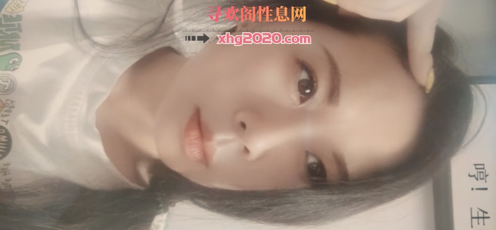 普陀坏丫头性价比