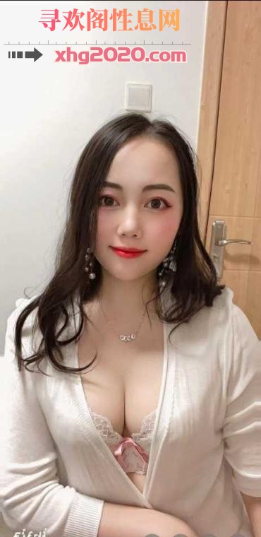 北京南方小妹