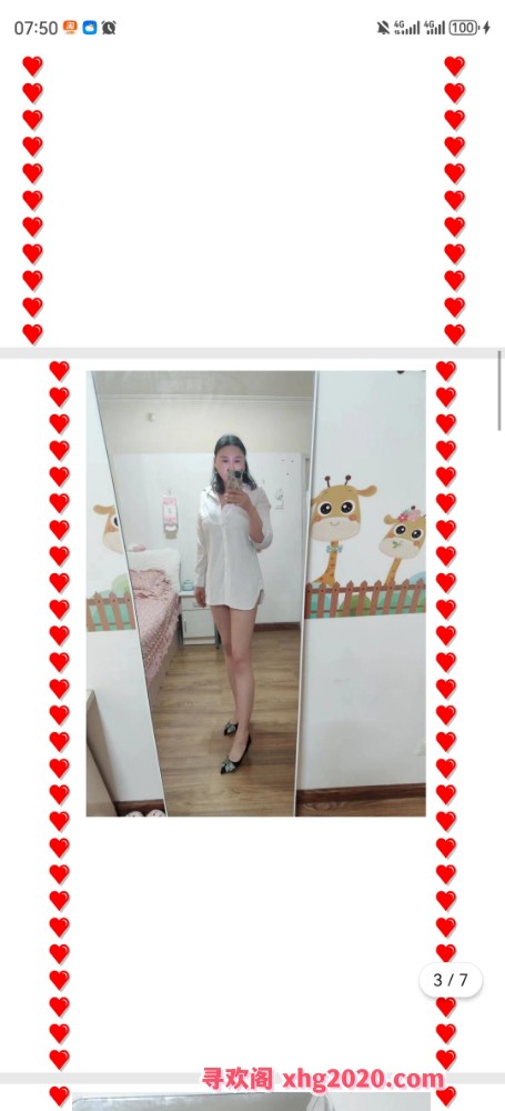 大高个丝袜高跟