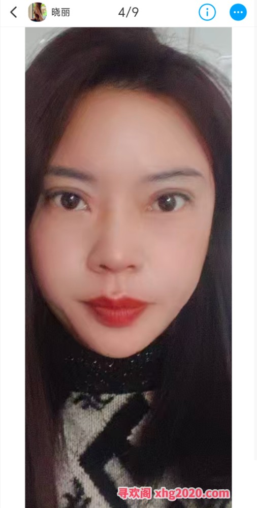 丁家庄便宜泄火熟女