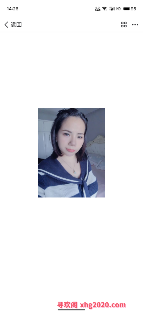 兼职湖南少妇