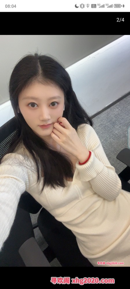 小清新馨馨