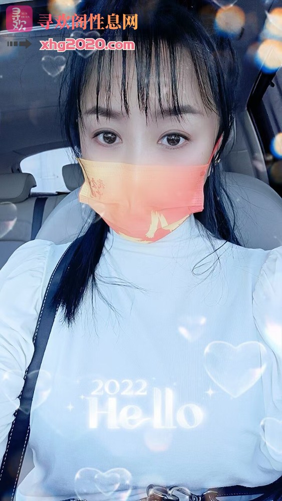 哈尔滨-浅笑
