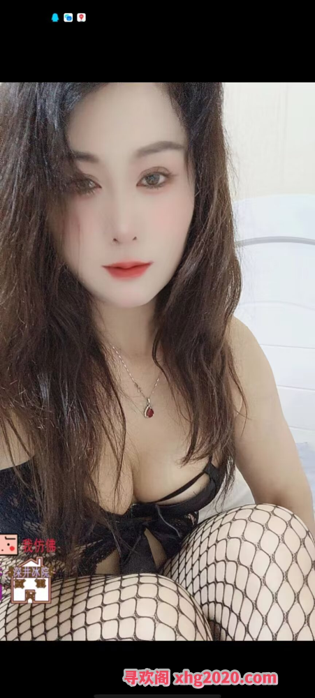 还是熟女败火