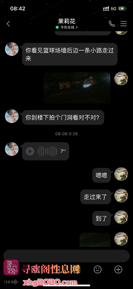 洛阳36d大姐姐