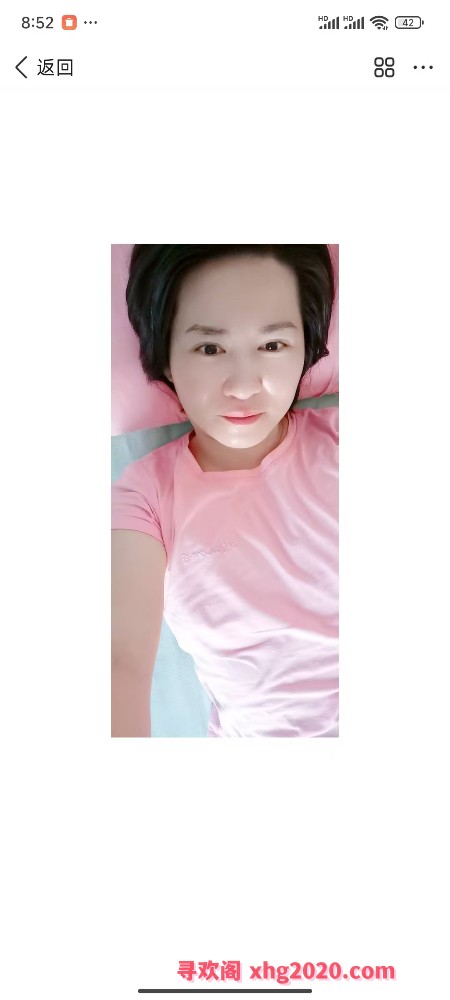 有良家感的嫂子