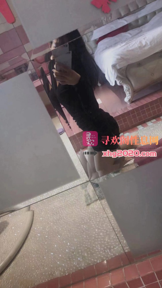 石家庄超级小辣妹