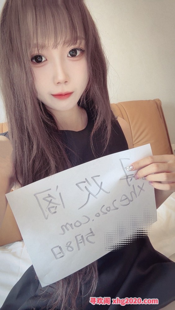 成都05小馨纯欲系
