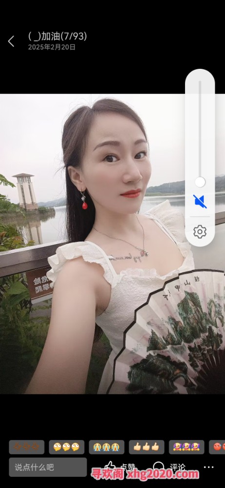 英子回归你们懂得
