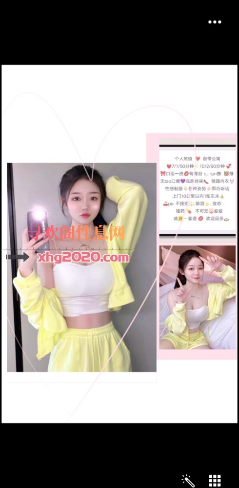 兴不知所起，趣不知所终