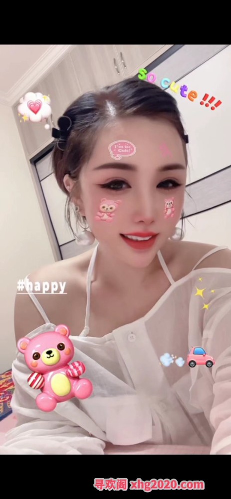雯雯温柔小少妇