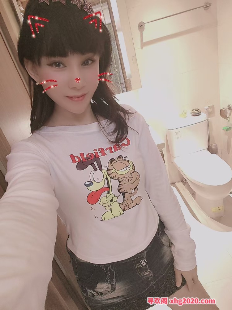 淑女姐姐