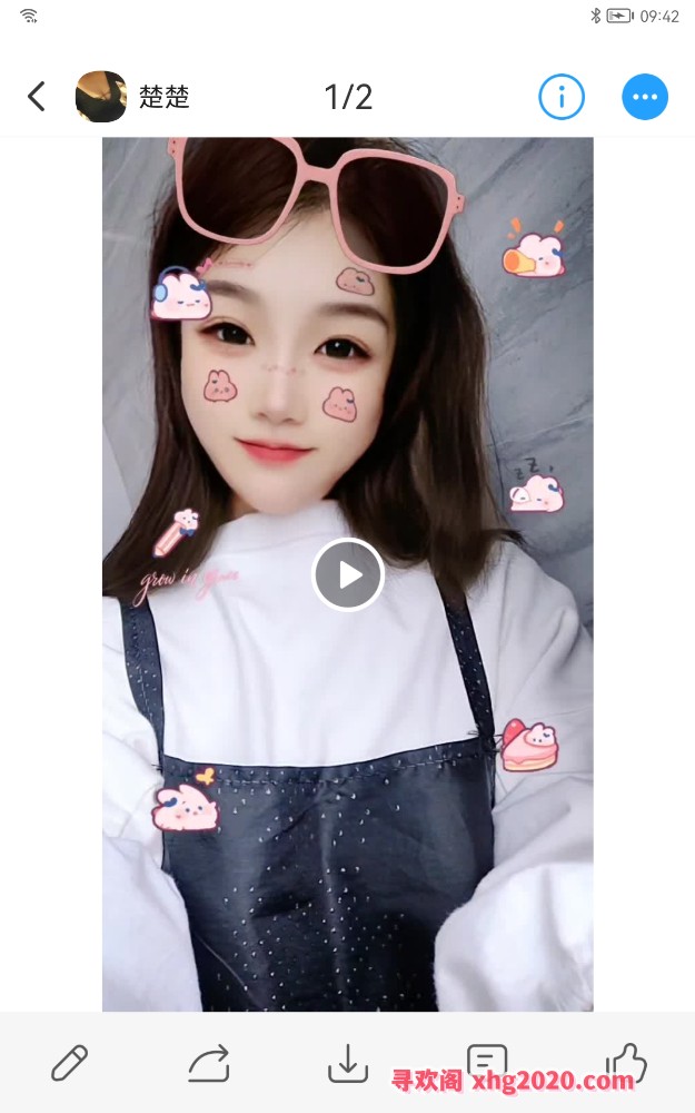 苏州小少妇楚楚