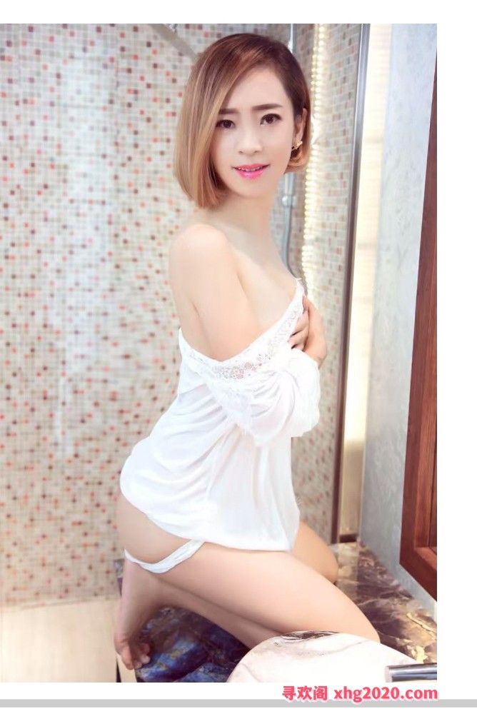 东北瑶瑶