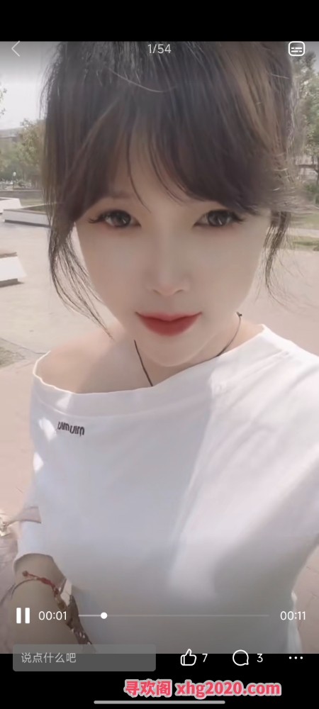 验证大寺内蒙女李娇