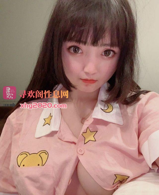 武汉-胸大小奶牛