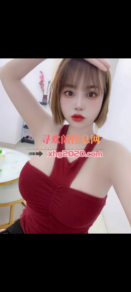 广州深圳两头跑的妹子