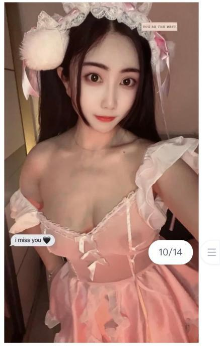 上城三通小妖精