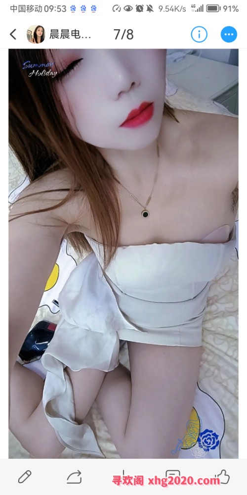 年轻服务好丝袜诱惑