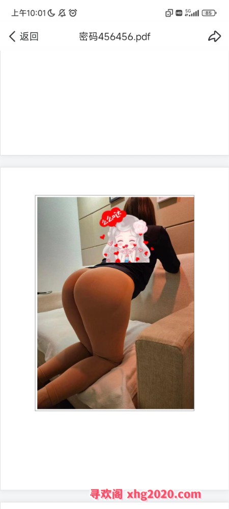 服务系姐姐