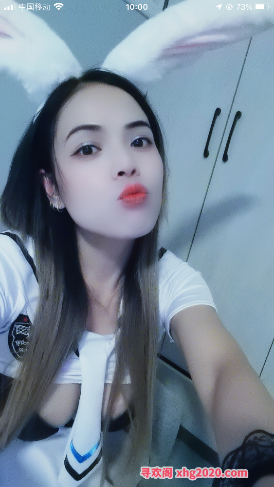 西门红红