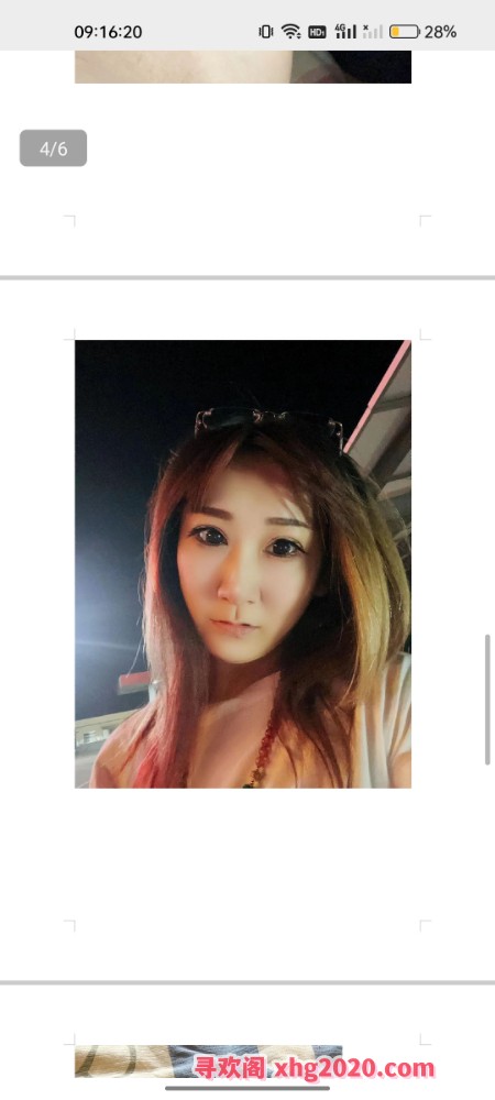 塘沽大胸格格巫