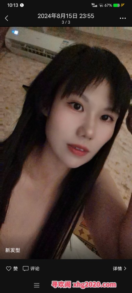 河北保定美美会喷水