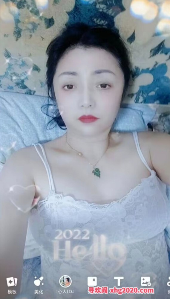 天津河西熟女